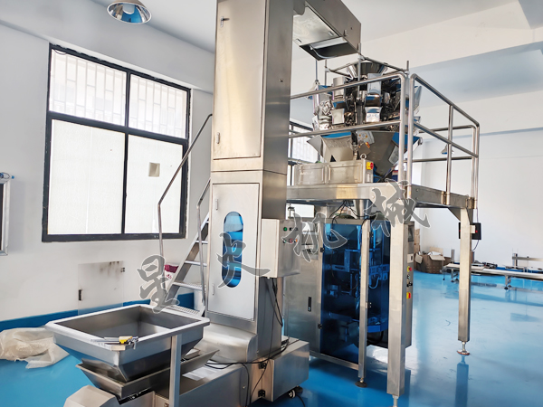 四川顆粒食品包裝機自動上料部分