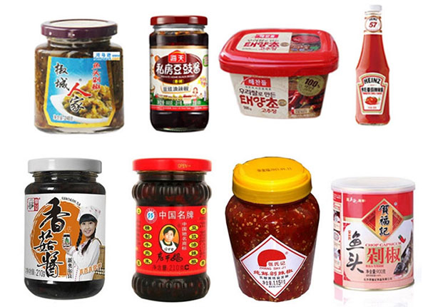 全自動辣椒醬生產線