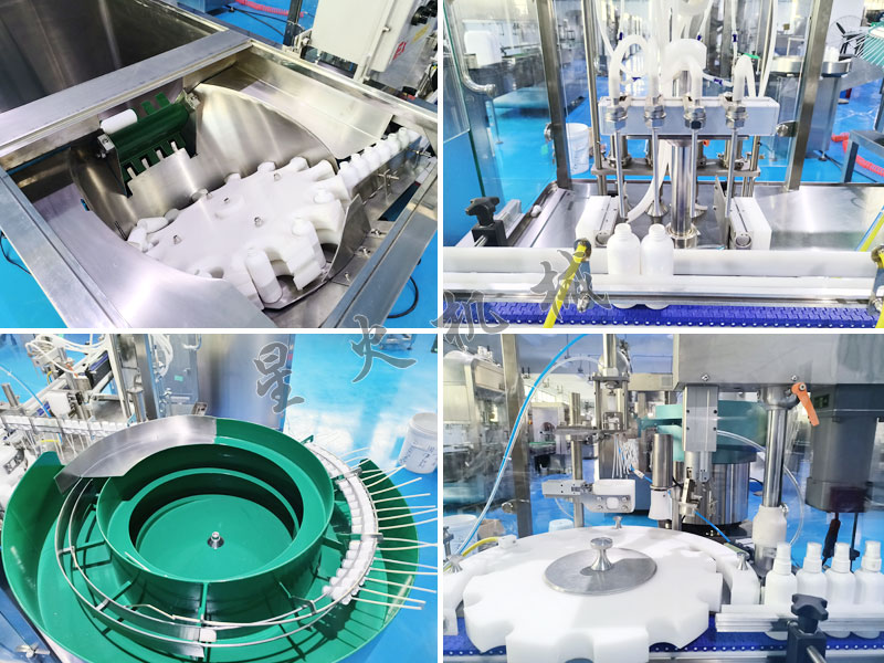 口服液自動灌裝旋蓋一體機細節部分