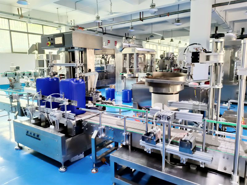 食品添加劑稱重灌裝機生產線