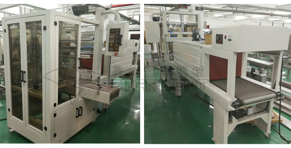 全自動保溫材料收縮機