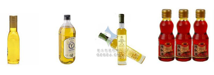 自動回轉(zhuǎn)式旋蓋機