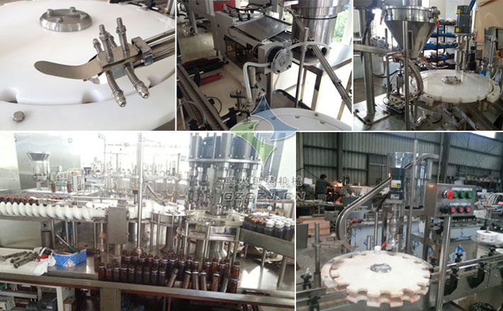 自動回轉(zhuǎn)式旋蓋機